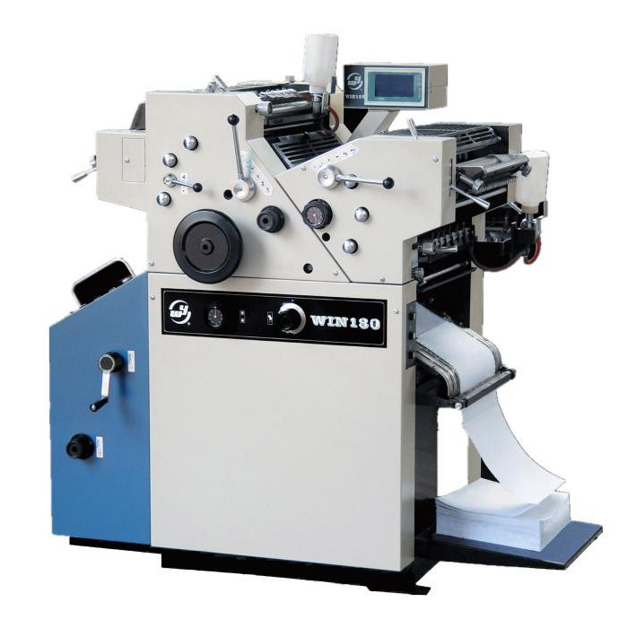 18インチ連続商業用紙印刷機